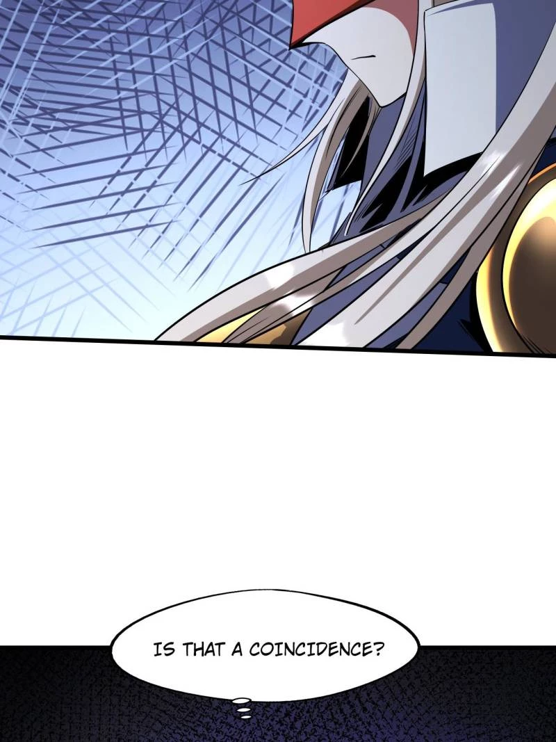 Super Gene Chapter 258 - 43