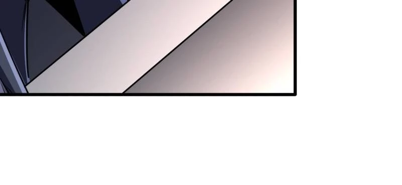 Super Gene Chapter 259 - 45