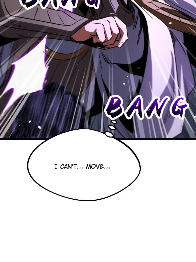 Super Gene Chapter 259 - 47