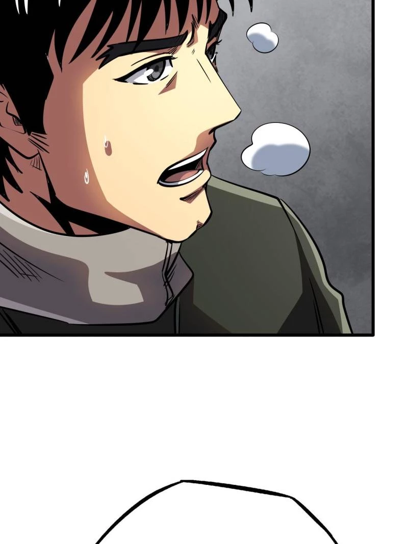 Super Gene Chapter 261 - 68