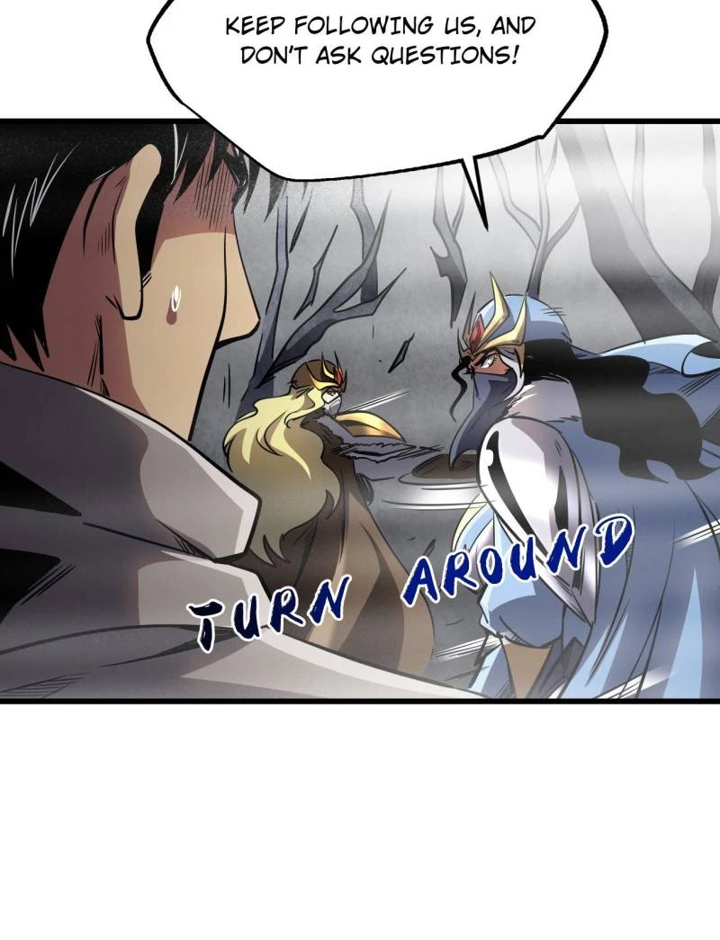Super Gene Chapter 261 - 69