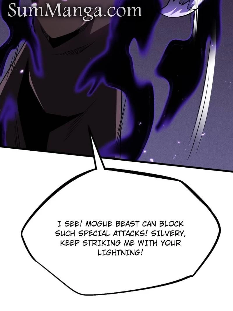 Super Gene Chapter 260 - 71