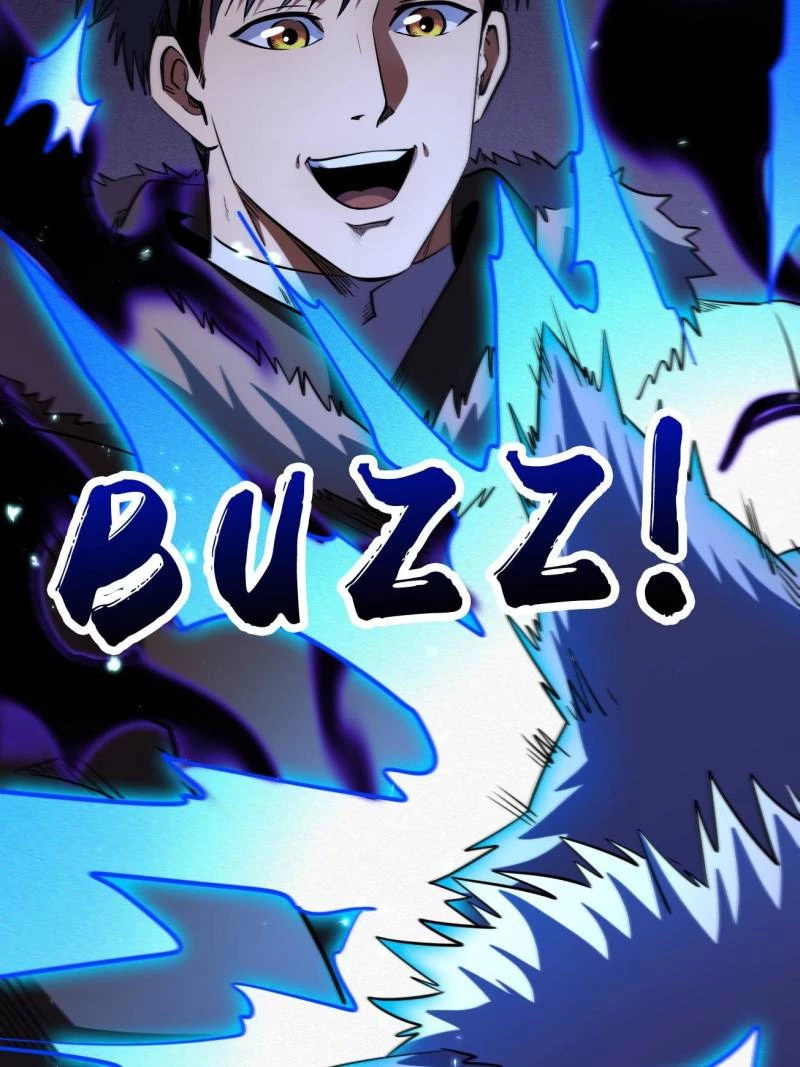 Super Gene Chapter 260 - 73
