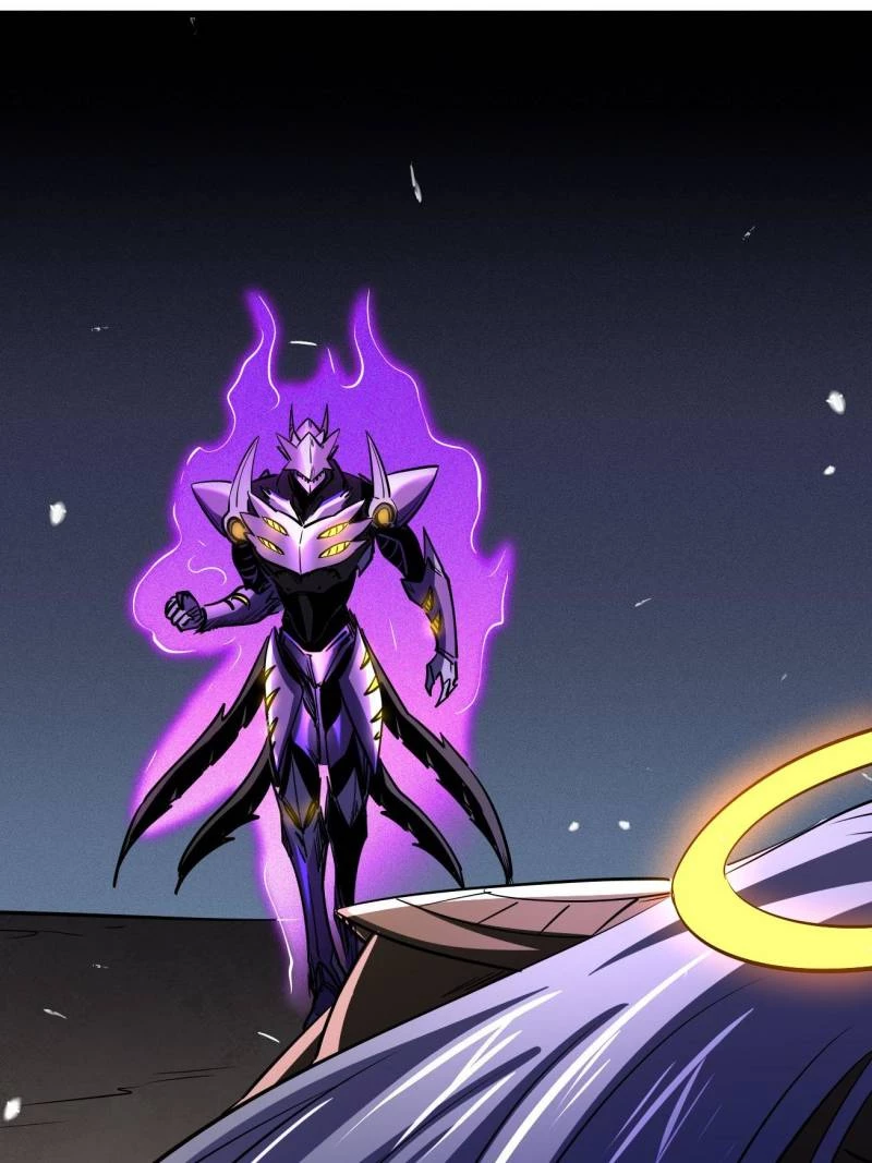 Super Gene Chapter 259 - 61