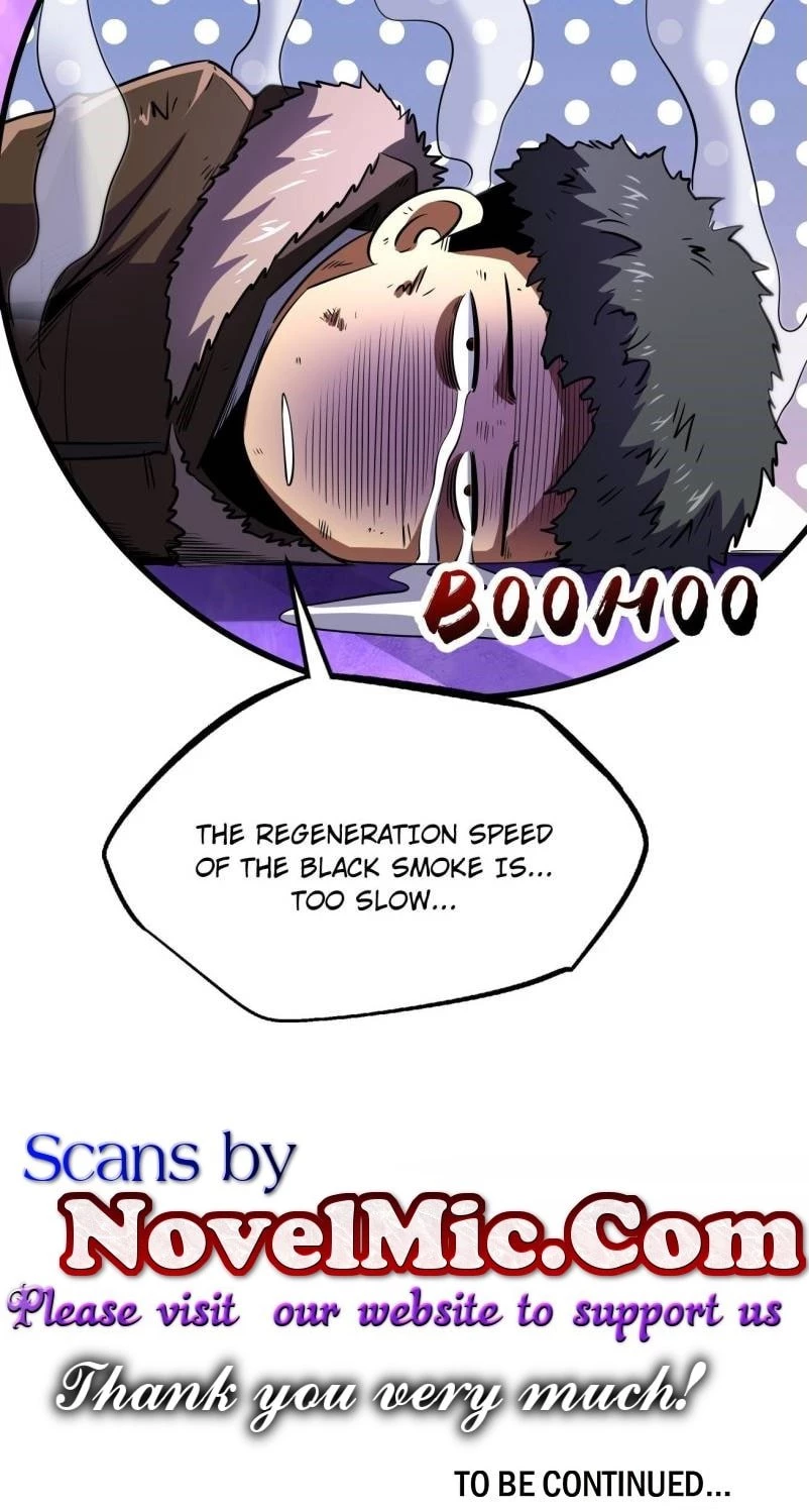 Super Gene Chapter 260 - 79