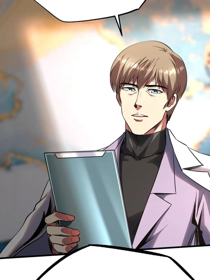 Super Gene Chapter 256 - 7