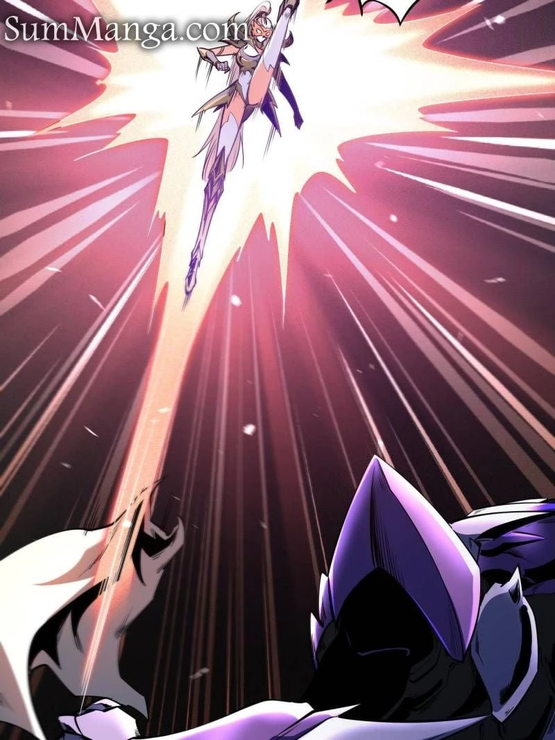 Super Gene Chapter 255 - 2