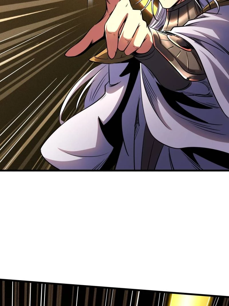 Super Gene Chapter 257 - 14