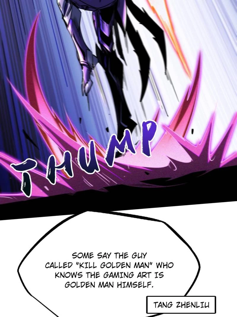 Super Gene Chapter 255 - 7