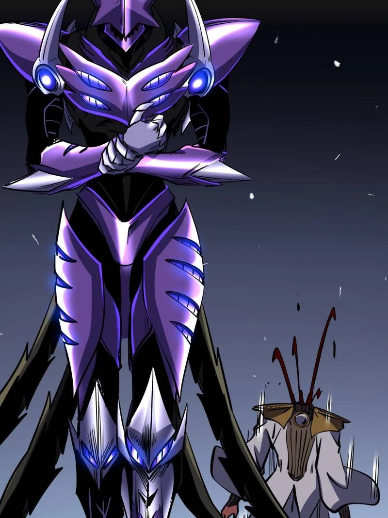 Super Gene Chapter 259 - 74