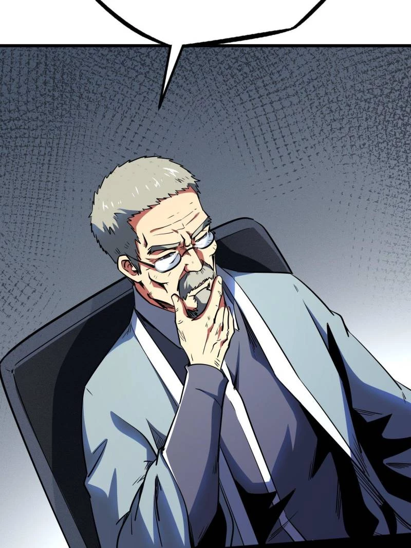 Super Gene Chapter 256 - 16