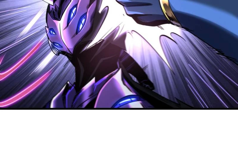 Super Gene Chapter 255 - 12