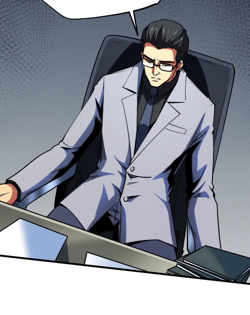 Super Gene Chapter 256 - 22