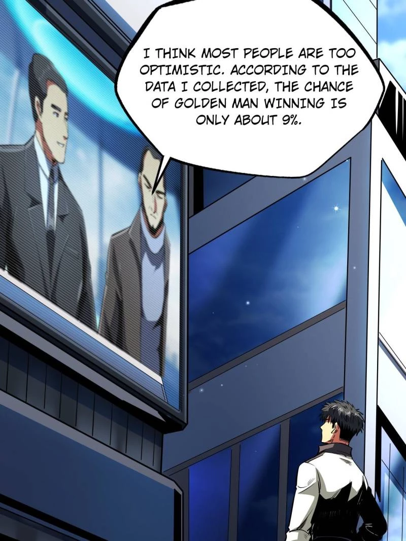 Super Gene Chapter 256 - 24