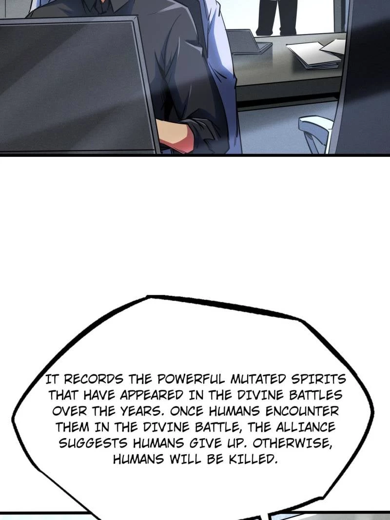 Super Gene Chapter 254 - 8