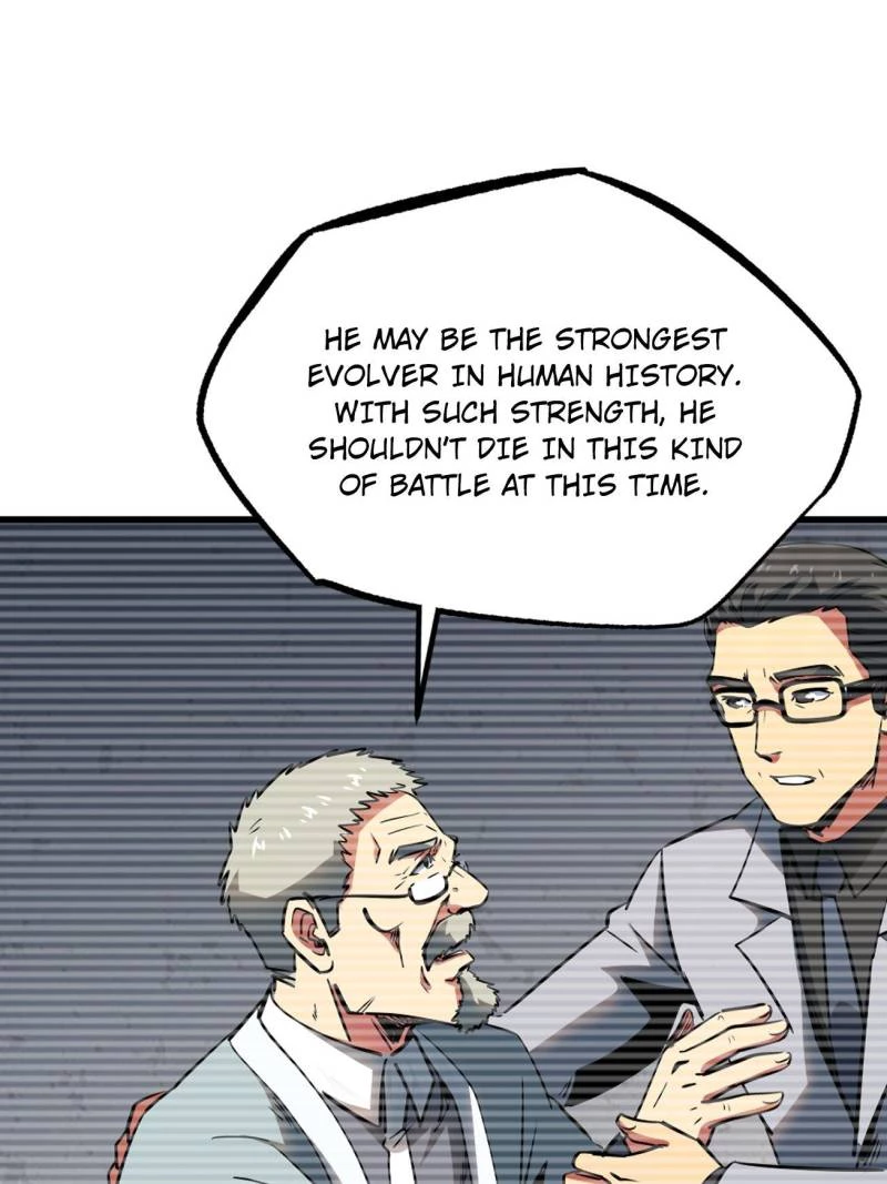 Super Gene Chapter 254 - 12