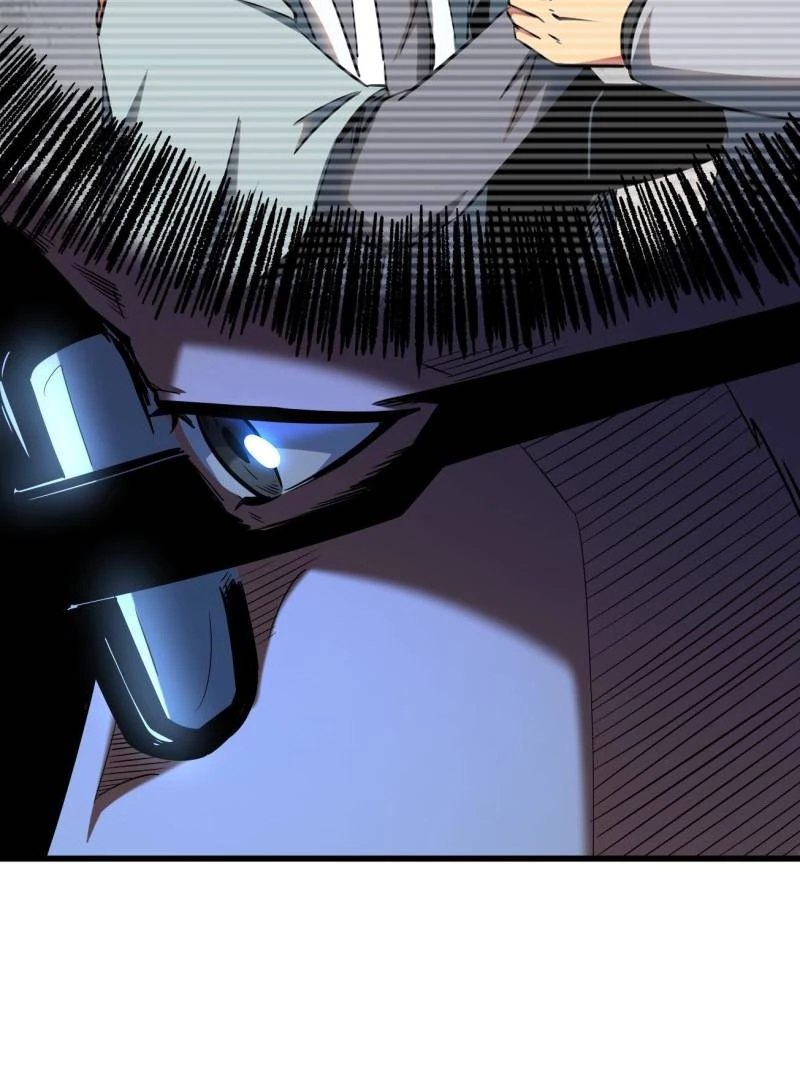 Super Gene Chapter 254 - 13