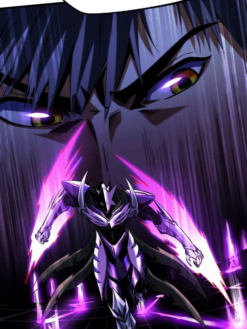Super Gene Chapter 255 - 28