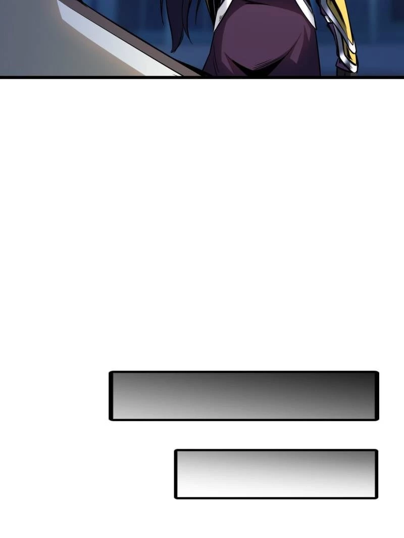 Super Gene Chapter 256 - 39