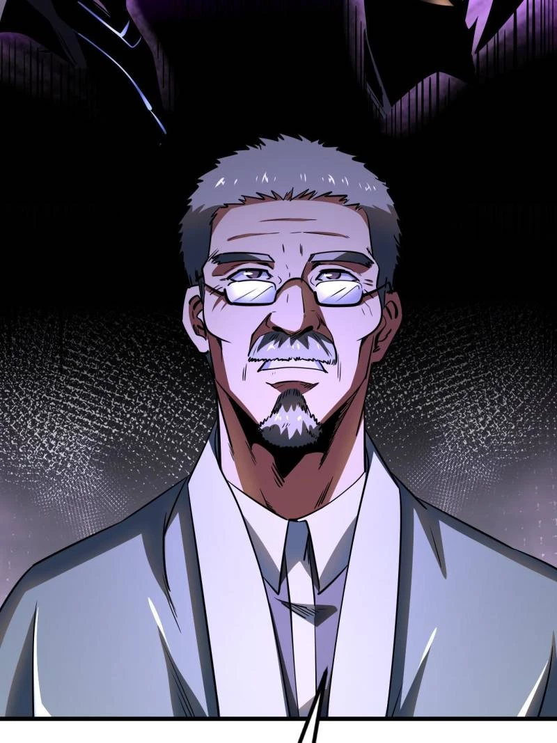 Super Gene Chapter 253 - 21