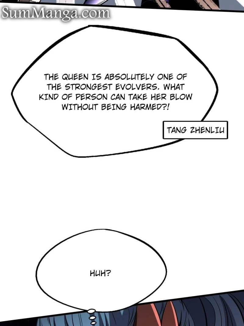 Super Gene Chapter 255 - 39