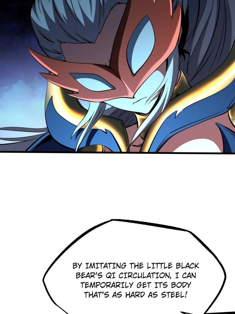 Super Gene Chapter 255 - 40