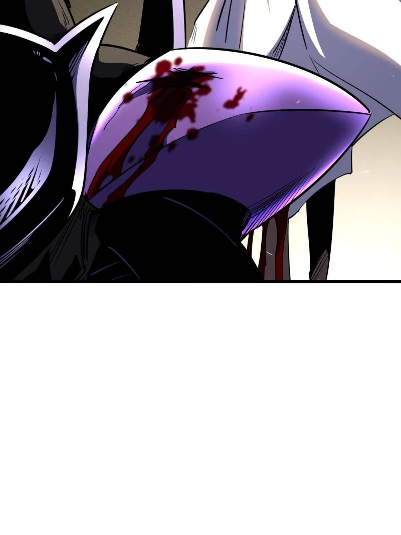 Super Gene Chapter 257 - 51