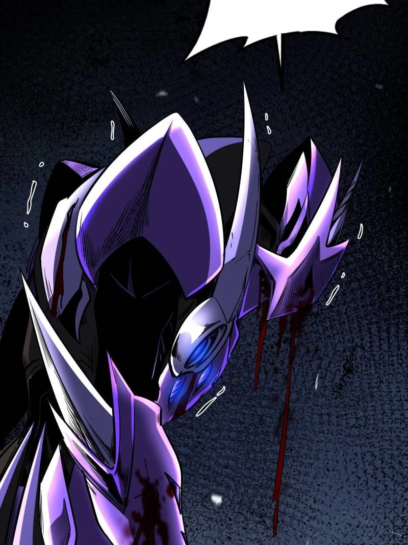 Super Gene Chapter 257 - 53
