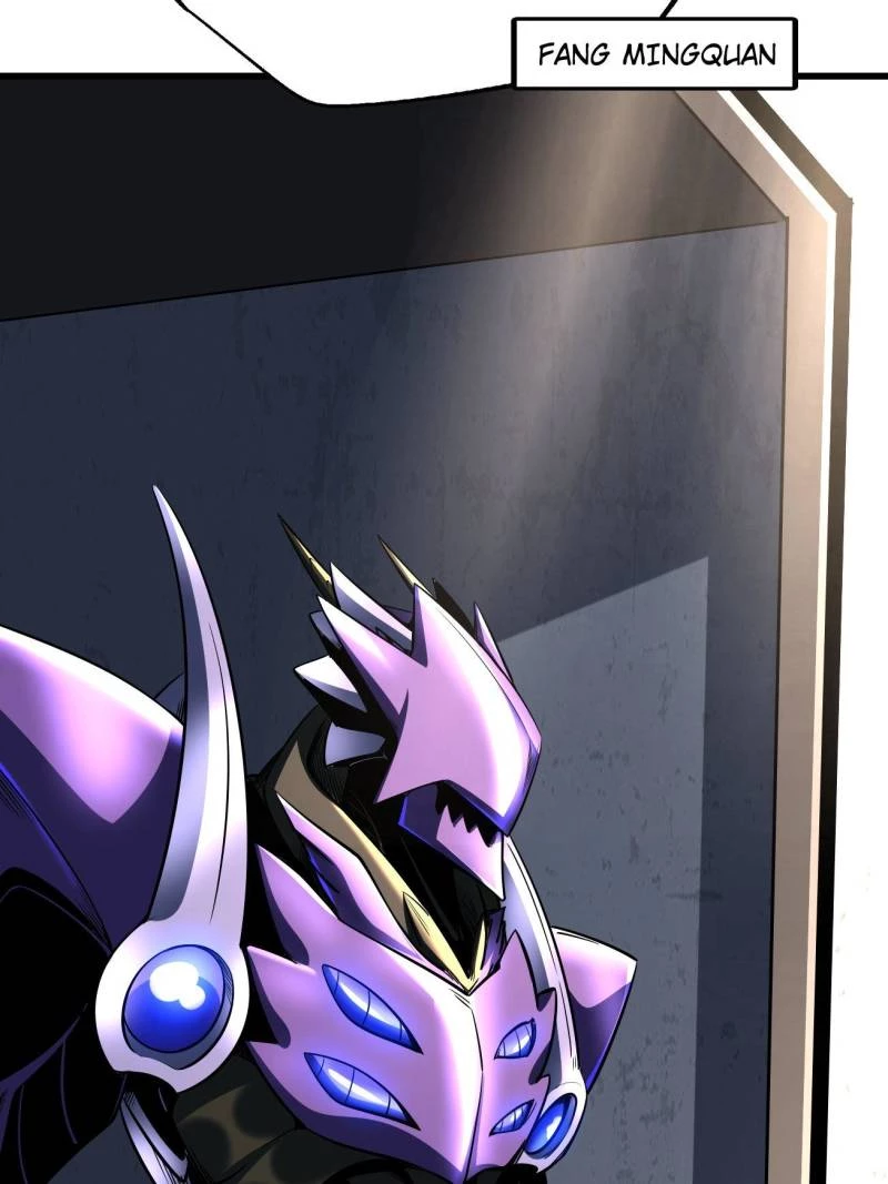 Super Gene Chapter 253 - 31
