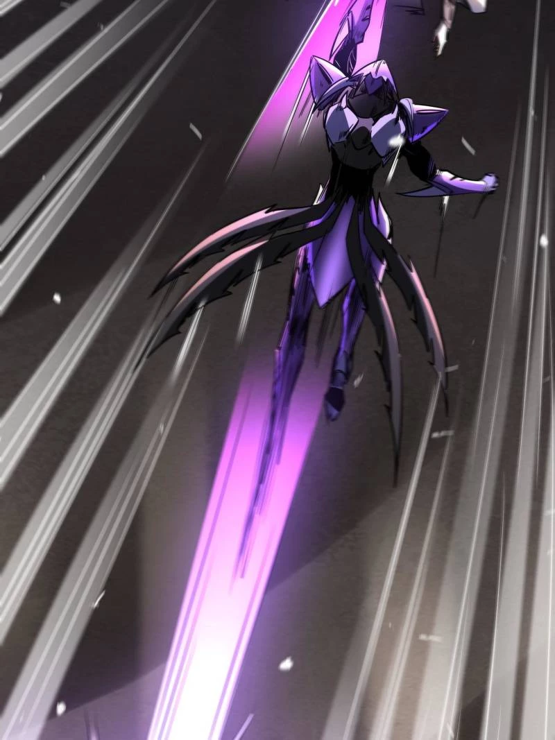 Super Gene Chapter 257 - 57