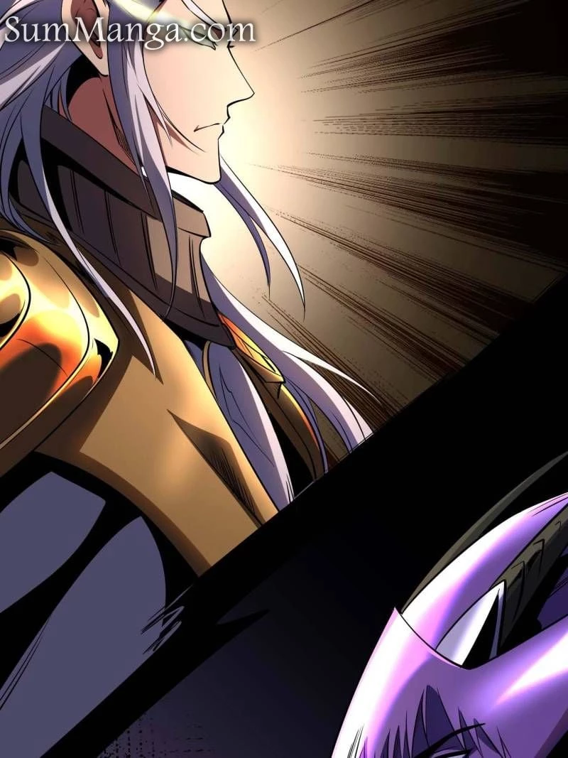 Super Gene Chapter 256 - 60