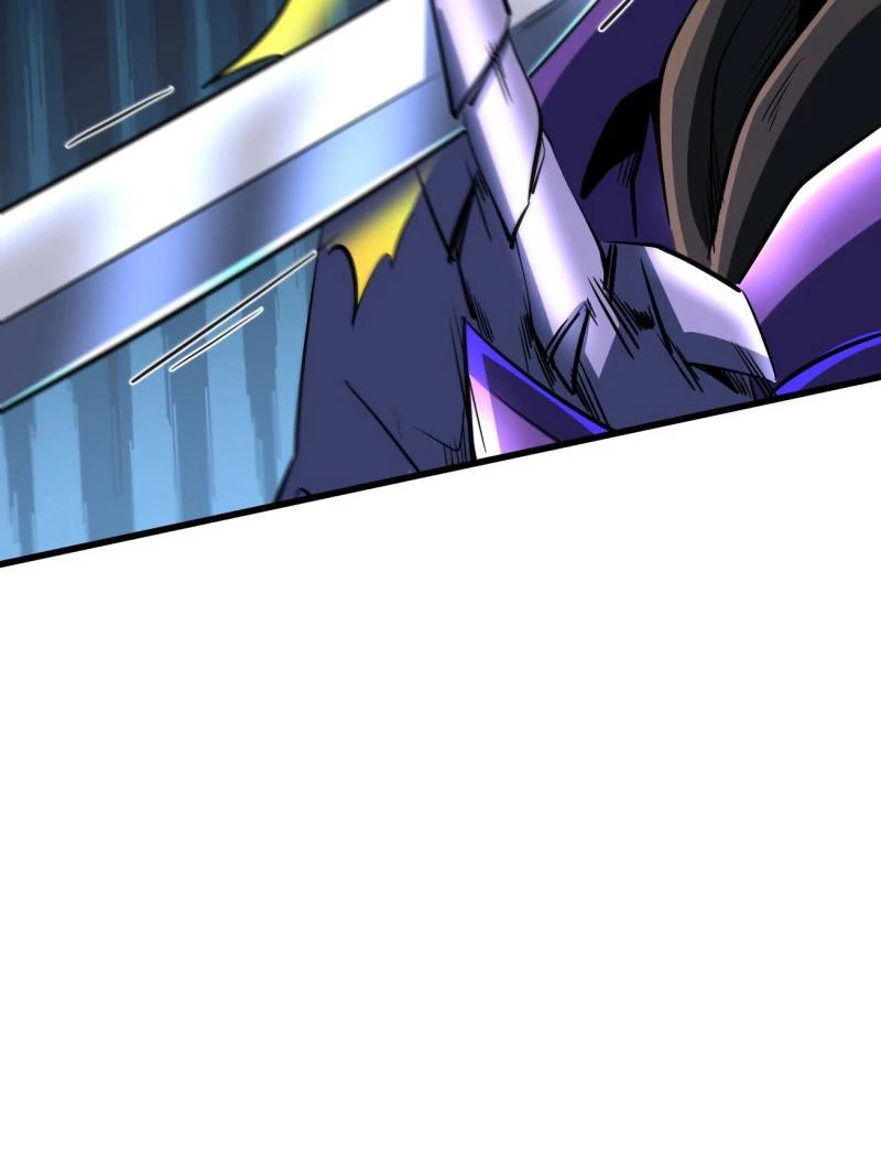 Super Gene Chapter 254 - 42