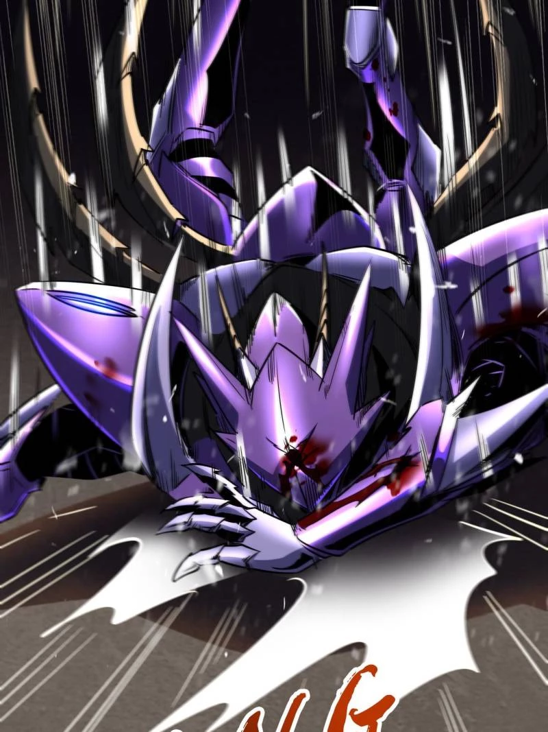 Super Gene Chapter 257 - 64