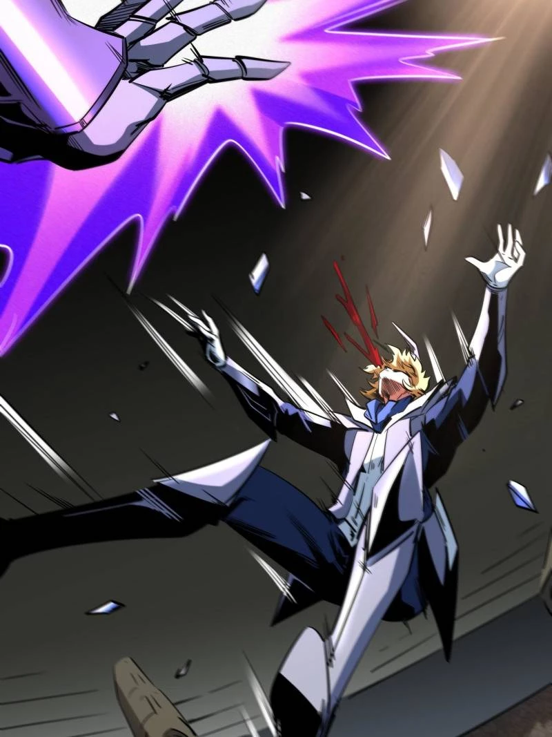 Super Gene Chapter 254 - 49