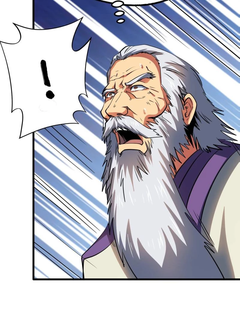 Super Gene Chapter 256 - 70