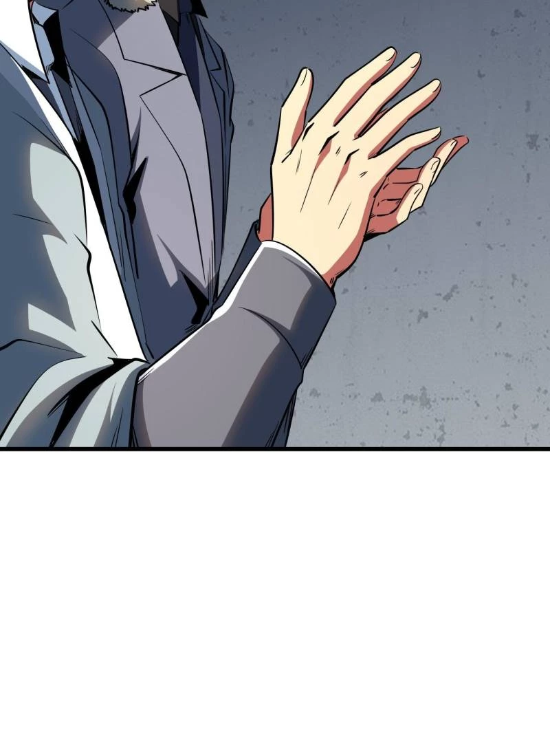 Super Gene Chapter 254 - 52