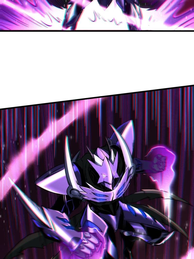 Super Gene Chapter 253 - 48