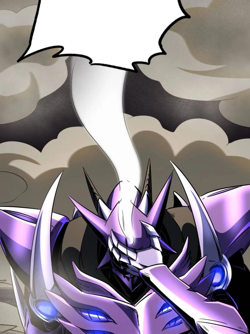 Super Gene Chapter 256 - 73