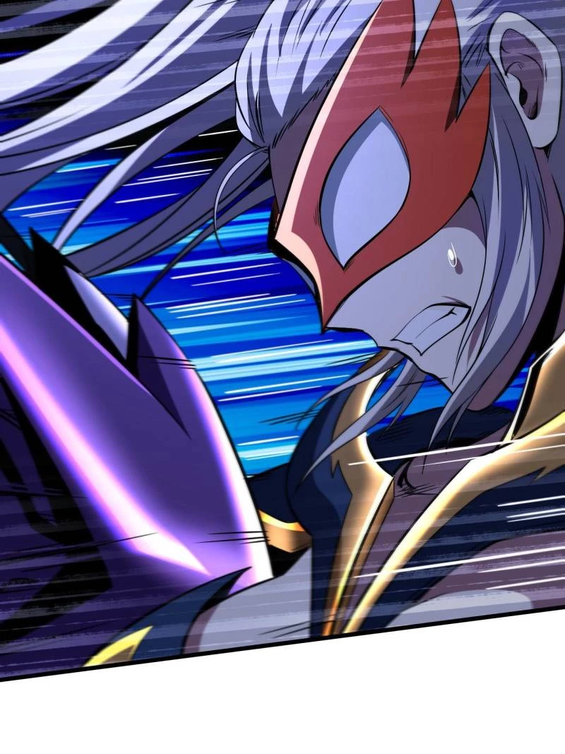 Super Gene Chapter 255 - 64