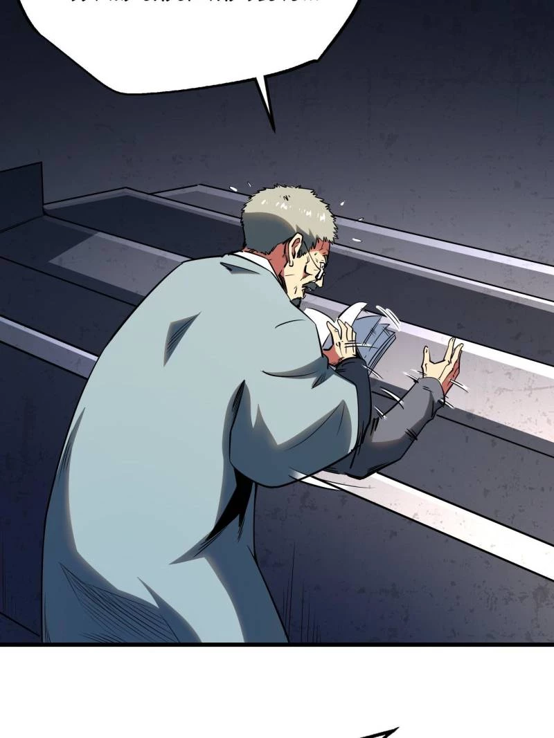 Super Gene Chapter 253 - 61