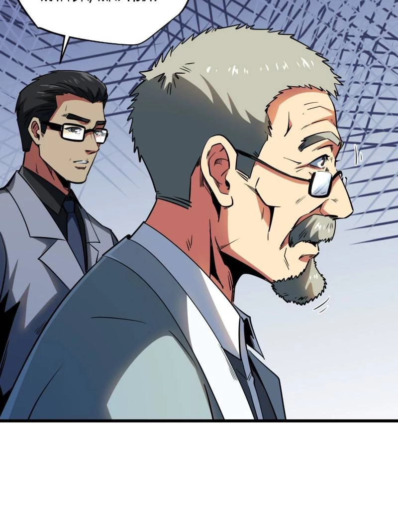 Super Gene Chapter 253 - 64