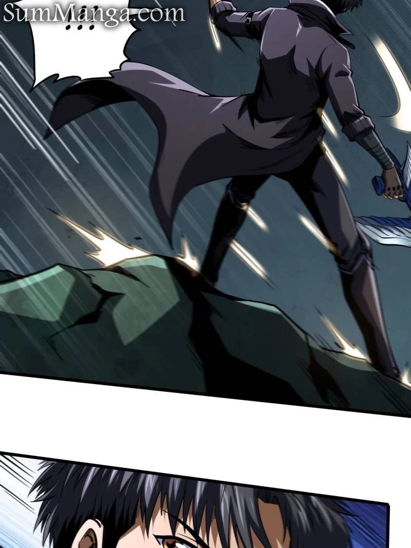 Super Gene Chapter 250 - 2