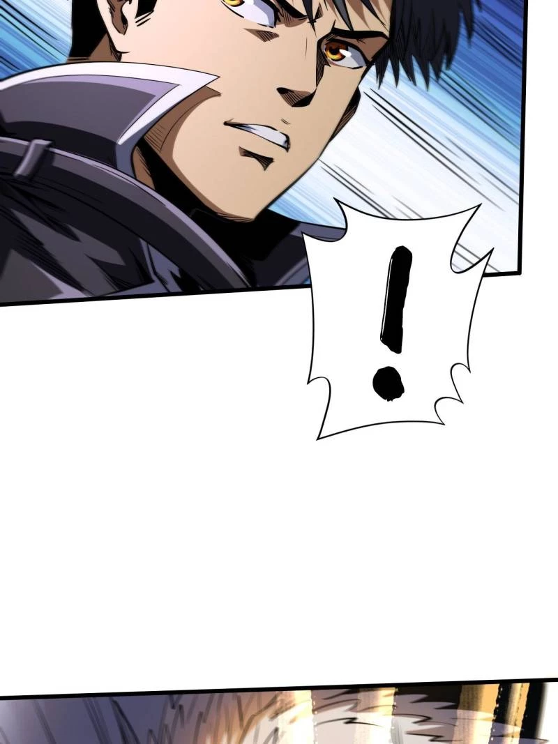 Super Gene Chapter 250 - 3