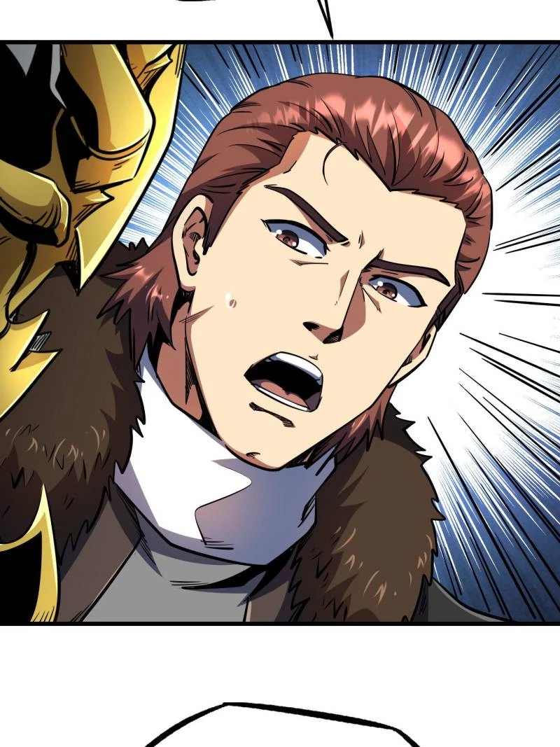 Super Gene Chapter 249 - 5
