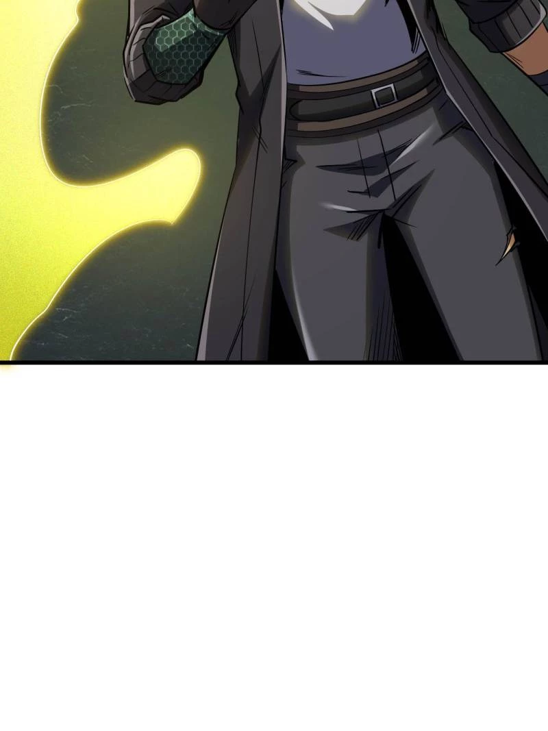 Super Gene Chapter 251 - 15