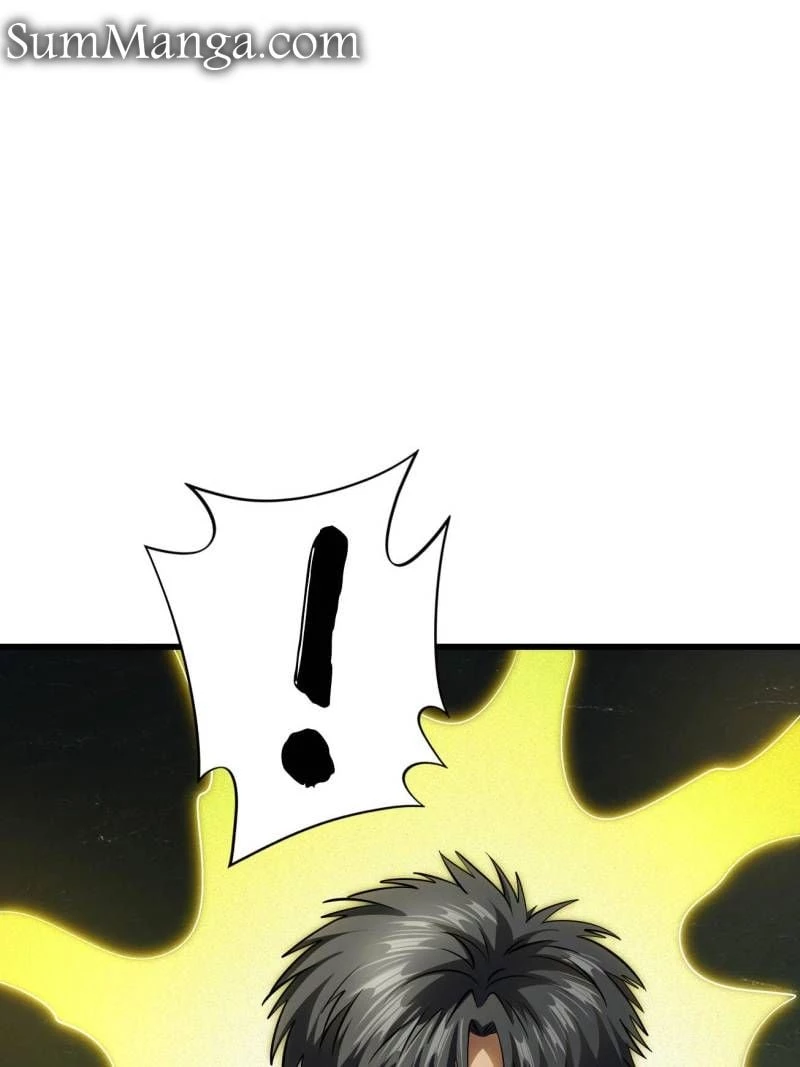 Super Gene Chapter 251 - 20