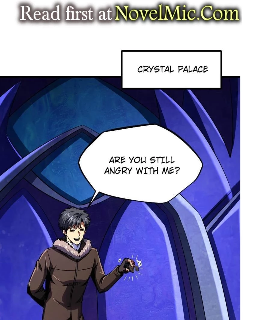 Super Gene Chapter 248 - 1