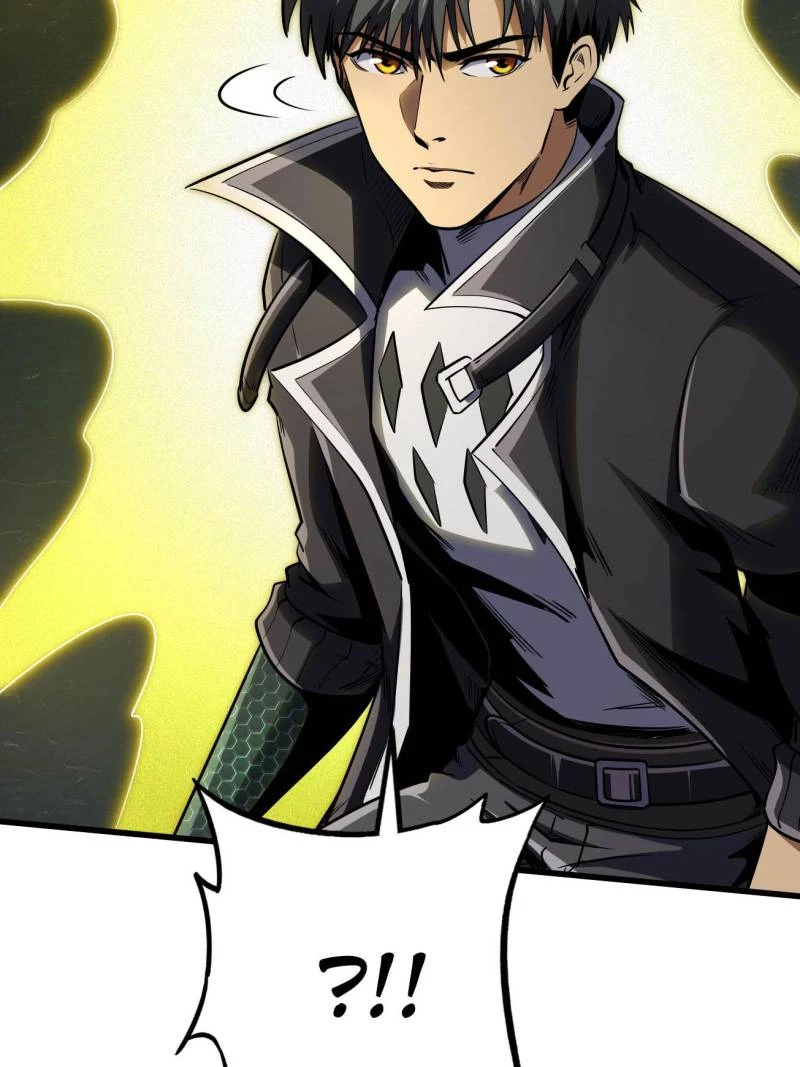 Super Gene Chapter 251 - 21