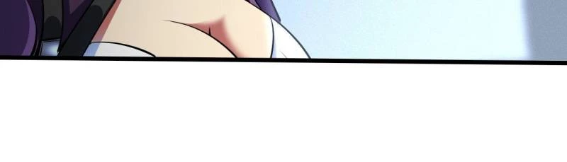 Super Gene Chapter 252 - 25