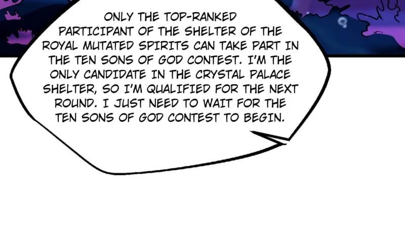 Super Gene Chapter 248 - 11